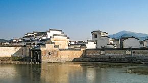 Chengkan Village in Huangshan 
