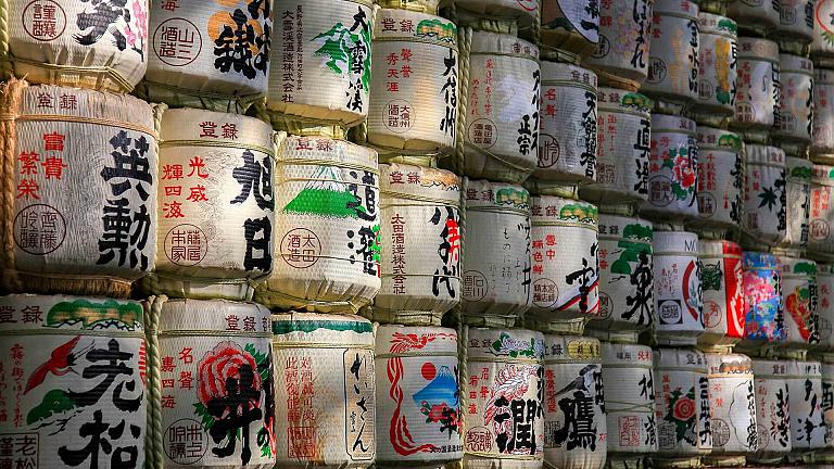 Meiji Shrine en Tokio