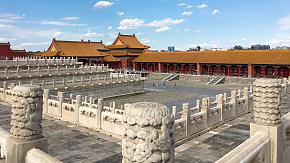 The Forbidden City in Beijing