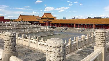 The Forbidden City in Beijing