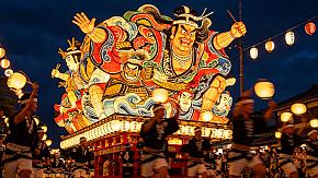 Aomori Nebuta Festival