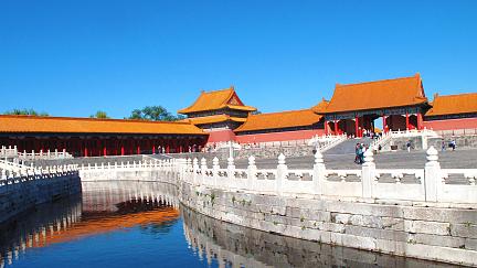Cosas que Debes Saber antes de Viajar a China