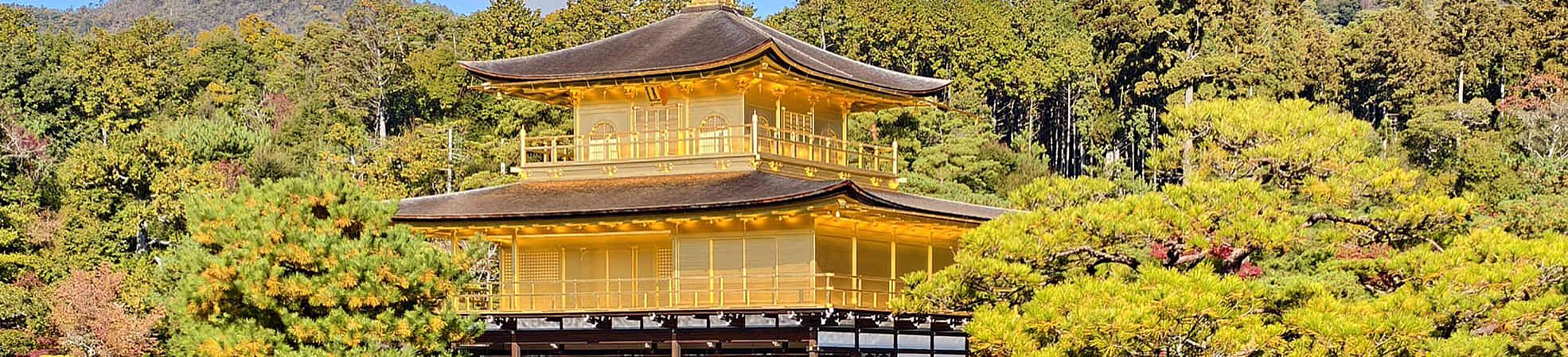 Kinkakuji, Kyoto