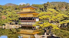 Kinkakuji, Kyoto
