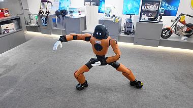 A humanoid robot performing Kung Fu in 6S Store, Shenzhen
