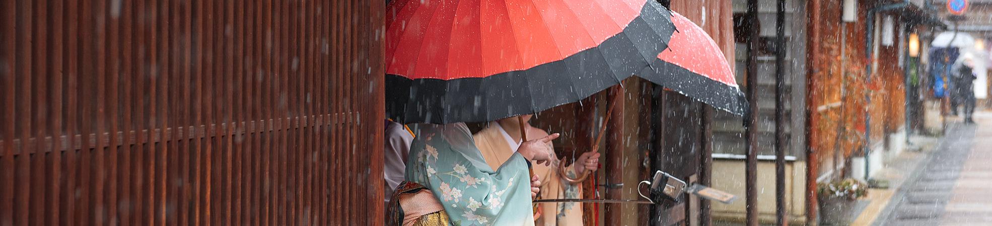Japan Typhoon Season With Rain