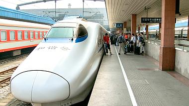 Shanghai Maglev Train at the station