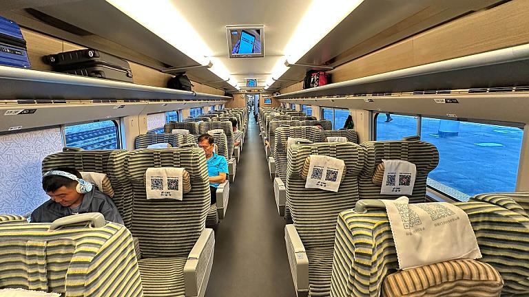 Asientos de tren