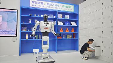 Smart retail with a robot staff in Guangzhou