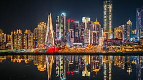 Chongqing’s skyline at night