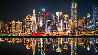 Chongqing’s skyline at night