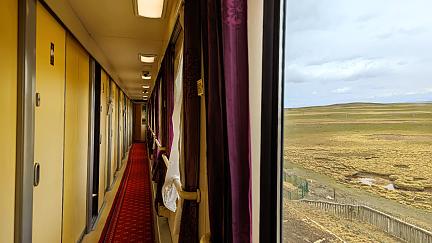 Tren de Xining a Lhasa