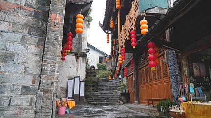 Pueblo Antiguo de Furong