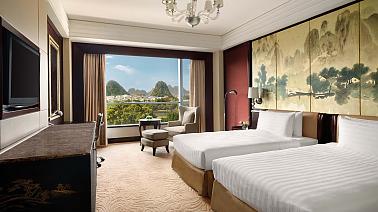 Guilin Shangri-la Hotel
