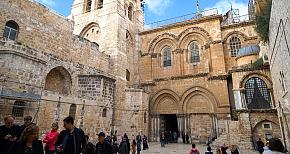 Jerusalem
