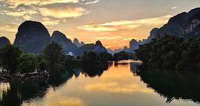 Guilin