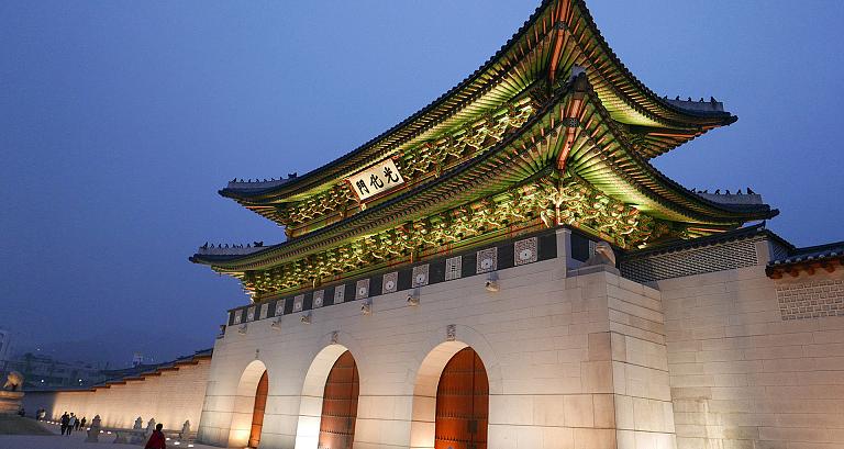 South Korea Tours