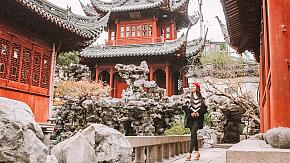Yu Garden