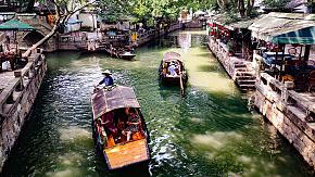 TONGLI WATER TOWN