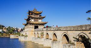 Yunnan
