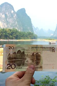 CURRENCY