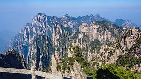 Mt. Huangshan