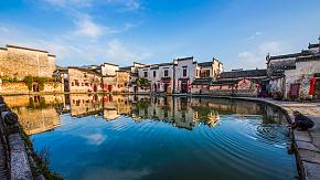 HONGCUN