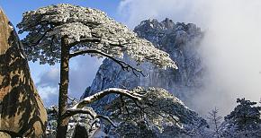 Huangshan
