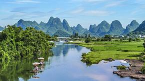 Yulong River