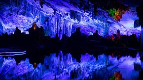 REED FLUTE CAVE