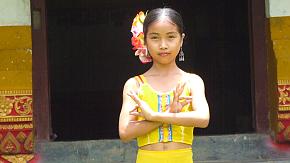 Peacock Dance of Dai Minority