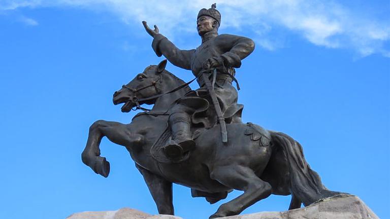 Ulaanbaatar