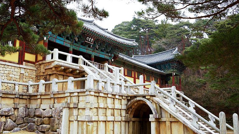 Seoul
