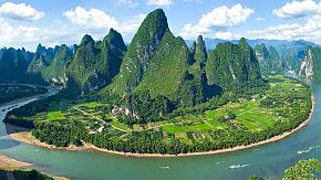 Guilin