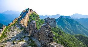 China