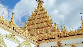 Mahamuni Pagoda