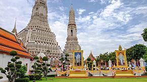 Wat Arun