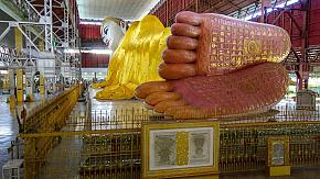 Chauk Htat Gyi Pagoda