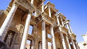 Ephesus