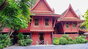 Jim Thompson House