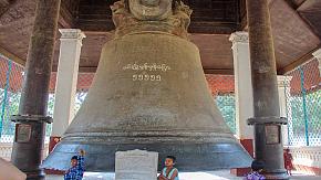 Mingun Bell