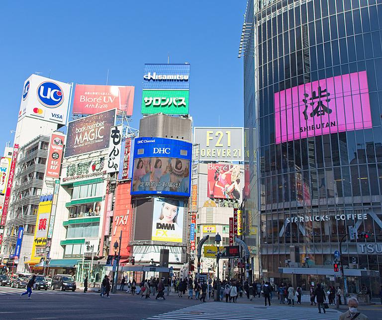 Tokyo