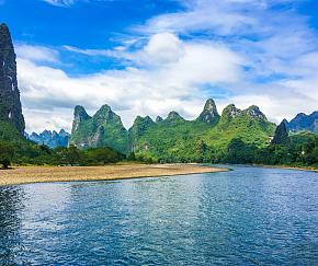 Guilin