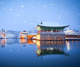 Gyeongju