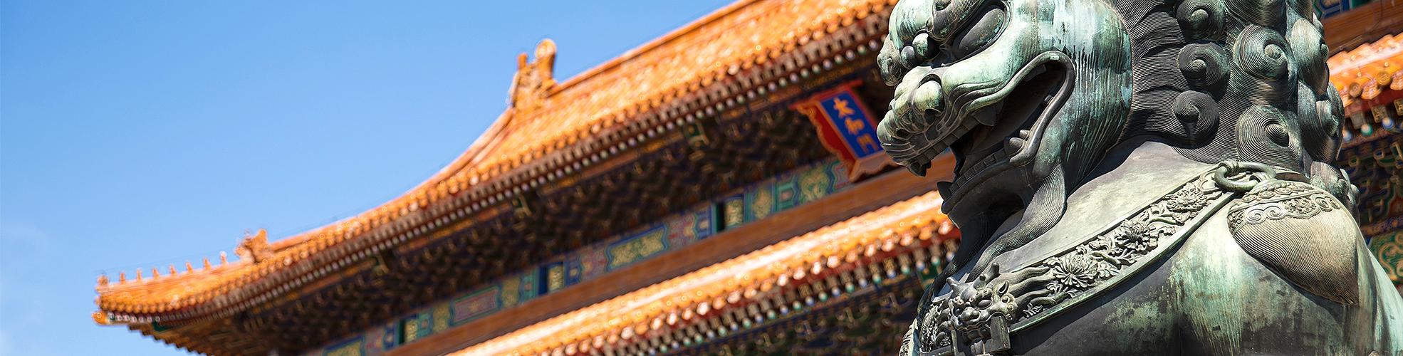 Forbidden City Introduction  Beijing Travel Guide & Tips