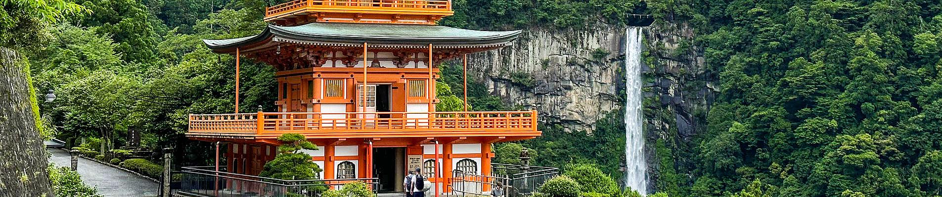 Hiking in Japan