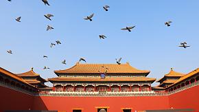 The Forbidden City, China