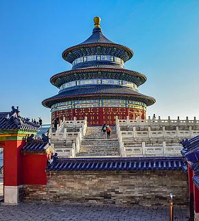 Beijing