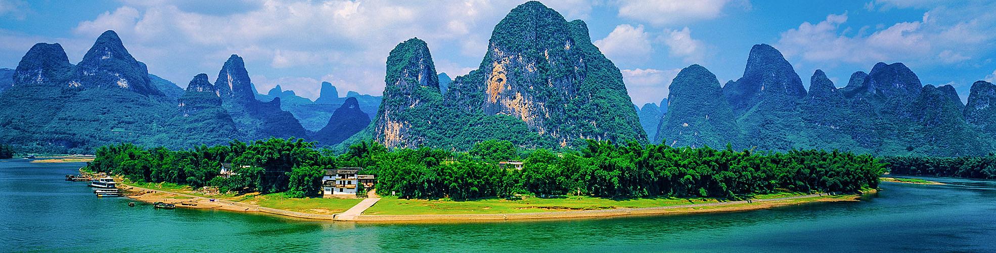 Guilin