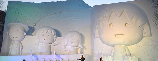 Guide to Sapporo Snow Festival 2027: Weather, Date & Tips